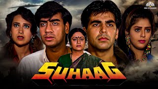 Suhaag सुहाग Full Movie  Ajay Devgn Akshay Kumar Karisma Kapoor Nagma  Hindi Action Movie [upl. by Yarak]