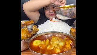 ASMR EATING SPICY MUTTON FAT CURRY🔥 BASMATI RICE  shorts mukbangnasmreating mukbangasmr asmr [upl. by Manas924]