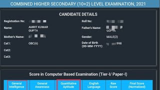 CHSL SCORE CARD 201921  SSC CGLCHSL 2022  Power Of Consistency  Motivational Video 🔥✍️❤️ [upl. by Natsuj]