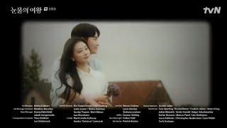 Queen Of Tears OutroEnding Song  눈물의여왕 OST  In A Beautiful Way by Kim KyungHee FinaleEpisode 16 [upl. by Lowis263]