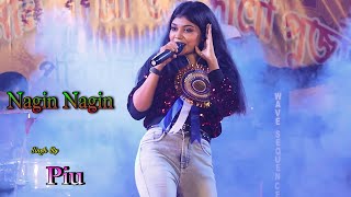 Main Nagin Nagin  Cover By  Piu  Main Nagin Dance  Bajatey Raho Movi Song [upl. by Bastien487]