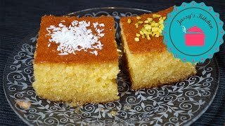 Grießkuchen Rezept  Revani Tatlısı  türkische dessert [upl. by Hamas]