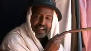 Tikur Wiha ጥቁር ውሃ Mekonen Leake Ethiopian Comedy VERY FUNNY [upl. by Oznol]