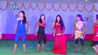 bhojpuri arkestra song HD [upl. by Kilbride]