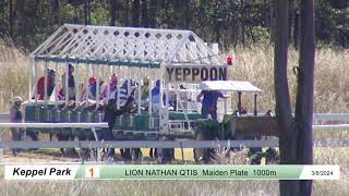 Yeppoon Race 1 3rd August 2024 [upl. by Rico]