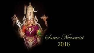 Sri Durga Parameshwari Stotram  Navratri 2016 [upl. by Aliuqat]