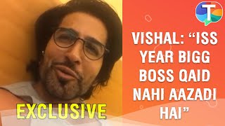 Vishal Kotian on jungle theme of Bigg Boss 15 fights in the house reason for signing amp more [upl. by Ardnasirk]