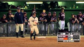 AUHD Game Racap Baseball vs Texas AampM Game 1 [upl. by Ridley82]