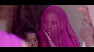 Rajasthani Folk child birth song [upl. by Sidras]