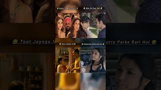 Majak Tha Bhai Majak 🤣 Instagram funny video moving dialogues funny comedy memes ytshorts viral [upl. by Anaz737]