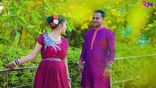 jiban Sathi  chiku rinky prewedding video 💕💕💕 [upl. by Notna]