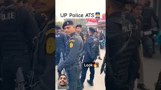 Up police police upcop army uppoliceaspirants indianarmy uppoliceattitude motivation viralre [upl. by Ines]