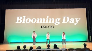 EXOCBX “Blooming Day”【2024新歓公演】DANCE COVER by Souls [upl. by Terrab]