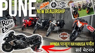 ⚡0dp में bikes Second hand bikes in Pune the wheels show used sports bike pune VIBHORBEATS [upl. by Thorpe]