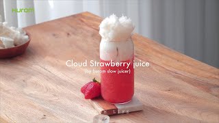 HUROM H200 Cloud Strawberry Juice [upl. by Oaht12]