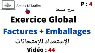 Comptabilité Générale S1  Exercice Global Facturation  Emballages Partie 4 [upl. by Enyleve630]