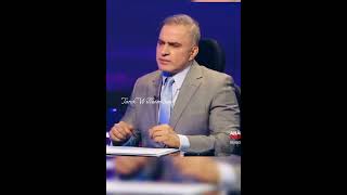 Tarek William Saab La pedofilia es crimen y será castigado de manera implacable parte2 [upl. by Tizes]