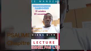 Veillée de lecture 💥💥💥💥💥💥💥 [upl. by Waring]