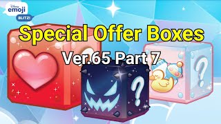 Disney Emoji Blitz V65 Part 7 Special Offer Boxes Oct2631 [upl. by Ehtiaf]