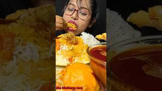 Eating Chicken Curry Dal Chawal Salad asmrsounds indianfood eatingsounds shortsvideo [upl. by Samaj355]