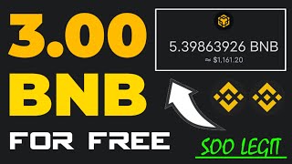 1000 FREE BNB IN 5 SECONDS step by step HOW TO EARN FREE BNB IN TRUST WALLET [upl. by Kataway59]