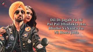 Waareya Lyrics  Suraj Pe Mangal Bhari  Diljit  Manoj  Fatima JavedMohsin  Vibhor P  Kunaal V [upl. by Ten]