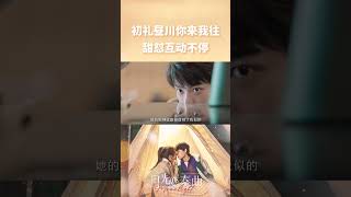 Editors and writers battle wits  Moonlight  iQIYI Romance shorts [upl. by Roque]