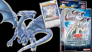 NOVA CARTAS DO DECK ESTRURAL Advent of the Eyes of Blue Dragão Branco de Olhos Azuis  YUGIOH tcg [upl. by Nathanial202]