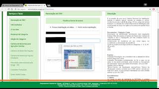 RENOVAÇÃO DA CNH PELO SITE DO DETRANCE 2018 [upl. by Leontina]