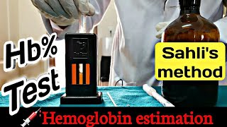 Hemoglobin estimation  Hb test  sahlis method  Hemoglobin blood test [upl. by Mahda]