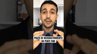 PRAZO DE RECADASTRAMENTO PENTE FINO DO INSS shorts bpcloas meuinss pentefino noticias [upl. by Nivahb]