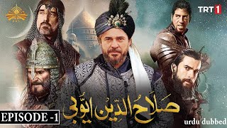 Sultan Salahuddin Ayyubi Episode 1 in Urdu [upl. by Ayhdnas]