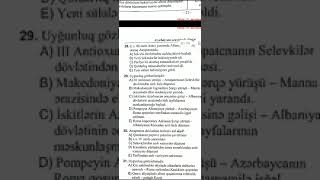 Atropatena dövləti Test toplu su izahı atropatena tarixtestləri abituriyent dim təhsil [upl. by Gnaht]