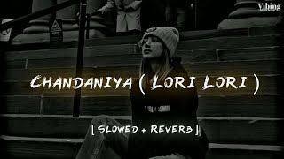 Chandaniya Lori Lori [upl. by Ariec]