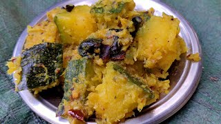 பூசணிக்காய் பொரியல் l Poosanikkai poriyal l Yellow pumpkin fry [upl. by Ahteral]