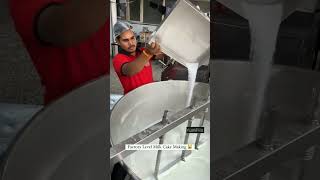 factory level Milk cake kaise Banta hai milk cake making factory shortvideo shorts [upl. by Aisya]