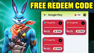 100 Free Redeem Code  How To Get Free Redeem Code [upl. by Granlund]