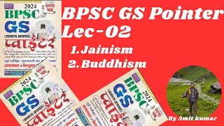 70th Bpsc  BPSC GS Pointer Lec02 l [upl. by Acacia]