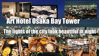 Art Hotel Osaka Bay Tower Japan  The lights of the city look beautiful at night [upl. by Bowyer]