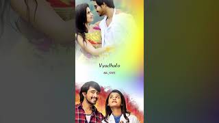 paravasame songlyricsseethamma andhalu ramayya sithralu moviesonglovewhatsappstatusvideoytshorts [upl. by Chinua]