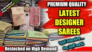 Exclusive Designer Collection Latest Sarees  Designer Saree Collection  Hyderabad Shopping Zone [upl. by Kemeny]