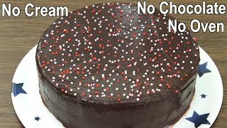 Soft amp Spongy Chocolate Cake Recipe  Chocolate Sponge Cake [upl. by Fenton]