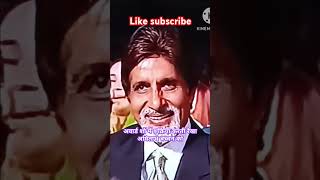 film fair award mein shukriya Karti Rekha Amitabh kobollywood awards [upl. by Nella403]