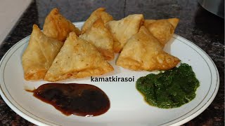 Samosa recipesamosa banane ka tarikasamosa kaise banta haisamosa banana [upl. by Drake]