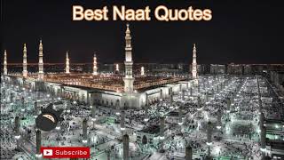 Thandi Thandi Hawa Rehmaton Ki Chali I Best Naat Quotes By Lubna [upl. by Aivat]