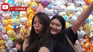 🔴 CHINA IRL STREAM 🇨🇳 [upl. by Ole]