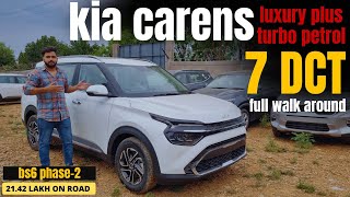 kia carens luxury plus Auto 7 DCT 2023 BS 6 phase 2  Kia carens  price 17 lakh  Full walk around [upl. by Blain623]