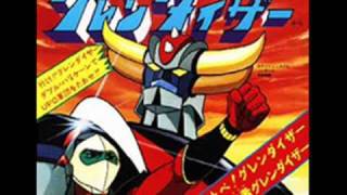 Grendizer OP 「とべ！グレンダイザー」（karaoke ASA ver2）96 [upl. by Raeann]