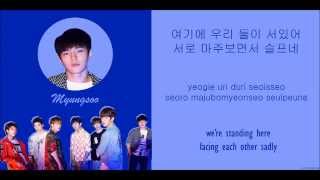 마주보며 서 있어 Between Me amp You  Infinite Member Coded HangulRomanizationEnglish Lyrics [upl. by Ybur157]