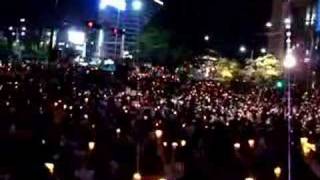 South Korea Demonstrations Against US Mad Cow Disease [upl. by Senilec501]